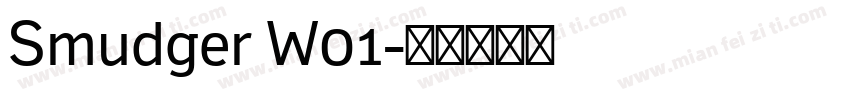 Smudger W01字体转换